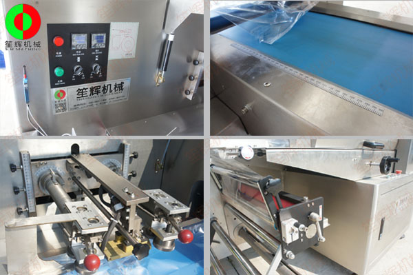 自動蔬果包裝機(jī)