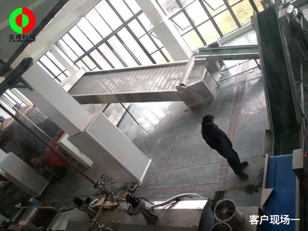 凍肉切丁機(jī)