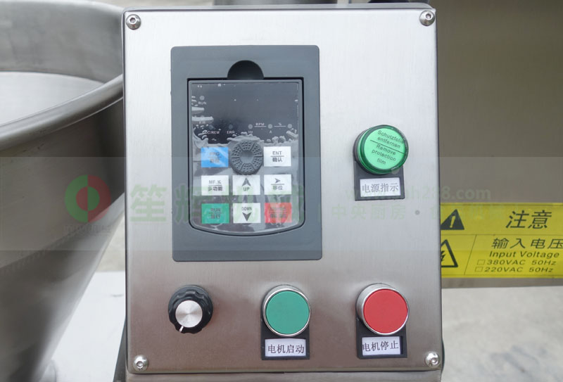 魚肉精濾機(jī)