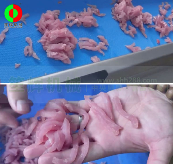 QS-360肉片肉絲機(jī)