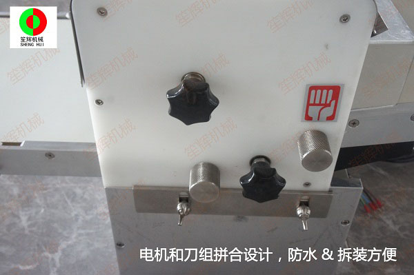 ZG-212D斬骨機(jī) 