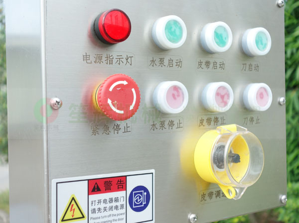 全動(dòng)自殺魚(yú)機(jī)