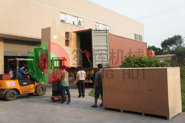 我公司為德國MIH公司提供蔬菜清洗脫皮、切菜、風(fēng)干、包裝設(shè)備