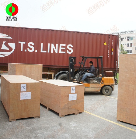 臺灣基隆DY公司到我司采購渦流洗菜機(jī)等設(shè)備