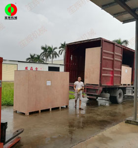 馬來西亞林總訂購設(shè)備于近日出貨了