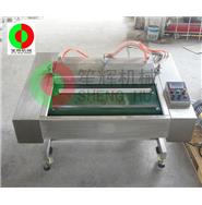 連續(xù)式真空包裝機(jī) DZ-1000(視頻) 連續(xù)式真空包裝機(jī) DZ-1000(視頻)