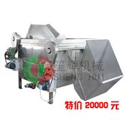 特價——電油炸機 DZJ-400