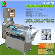 可拆皮帶式多功能雙頭切菜機(jī)SH-112C 可拆皮帶式多功能雙頭切菜機(jī)SH-112C