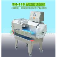 多功能切菜機(jī)/大型雙頭切菜機(jī)SH-118 (視頻) 多功能切菜機(jī)/大型雙頭切菜機(jī)SH-118 (視頻)
