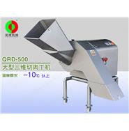 切肉丁機(jī)/大型三維切肉丁機(jī)QRD-500(視頻) 切肉丁機(jī)/大型三維切肉丁機(jī)QRD-500(視頻)