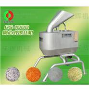 離心式擦絲機(jī)/自動擦絲機(jī)/大型切絲機(jī) CS-1000(視頻) 離心式擦絲機(jī)/自動擦絲機(jī)/大型切絲機(jī) CS-1000(視頻)